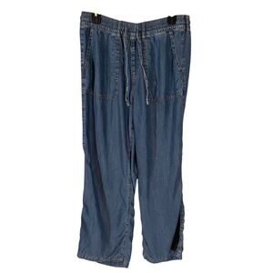 Torrid 00R Plus Size Blue Tencel Wide Leg Drawstring Pants Medium Wash
Flowy